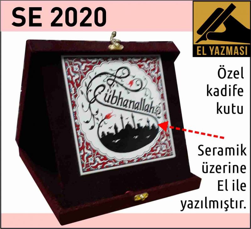 SE 2020 KALİGRAFİK YAZILI SERAMİK KARO KADİFE KUTULU