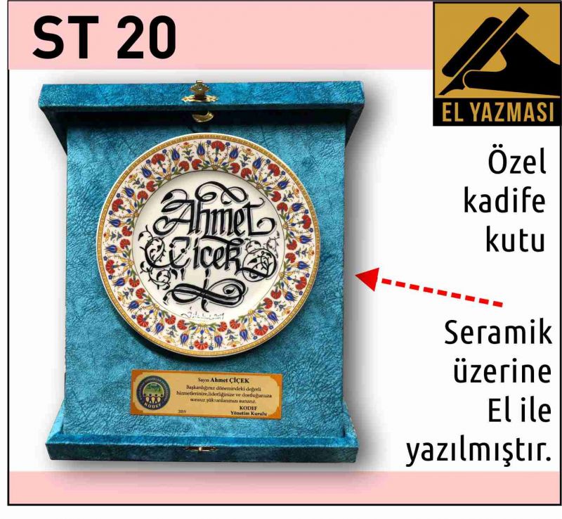 ST 20 KALİGRAFİK YAZILI ÖZEL SERAMİK TABAK